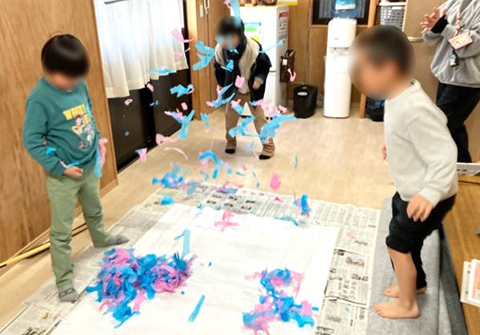 工作
