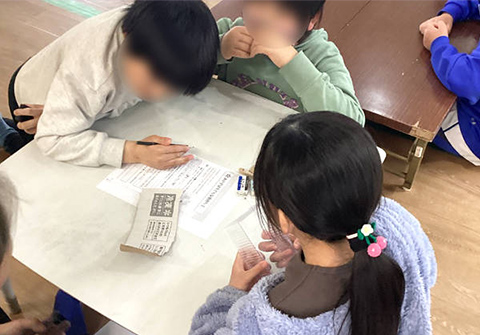 学習支援