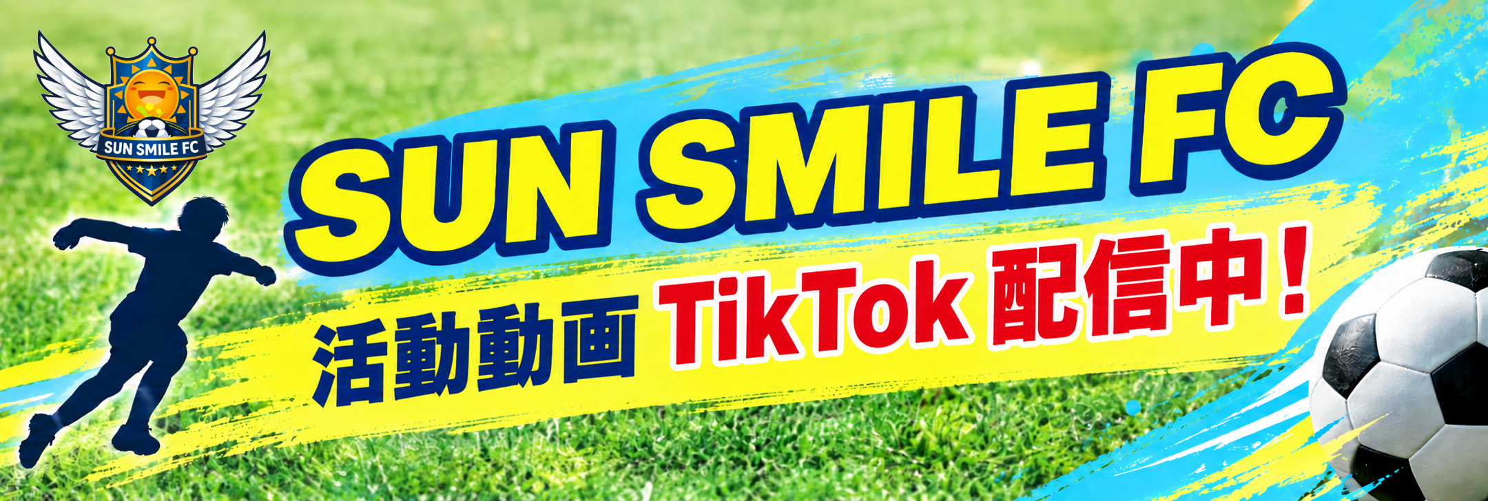 SUNSMILE FC